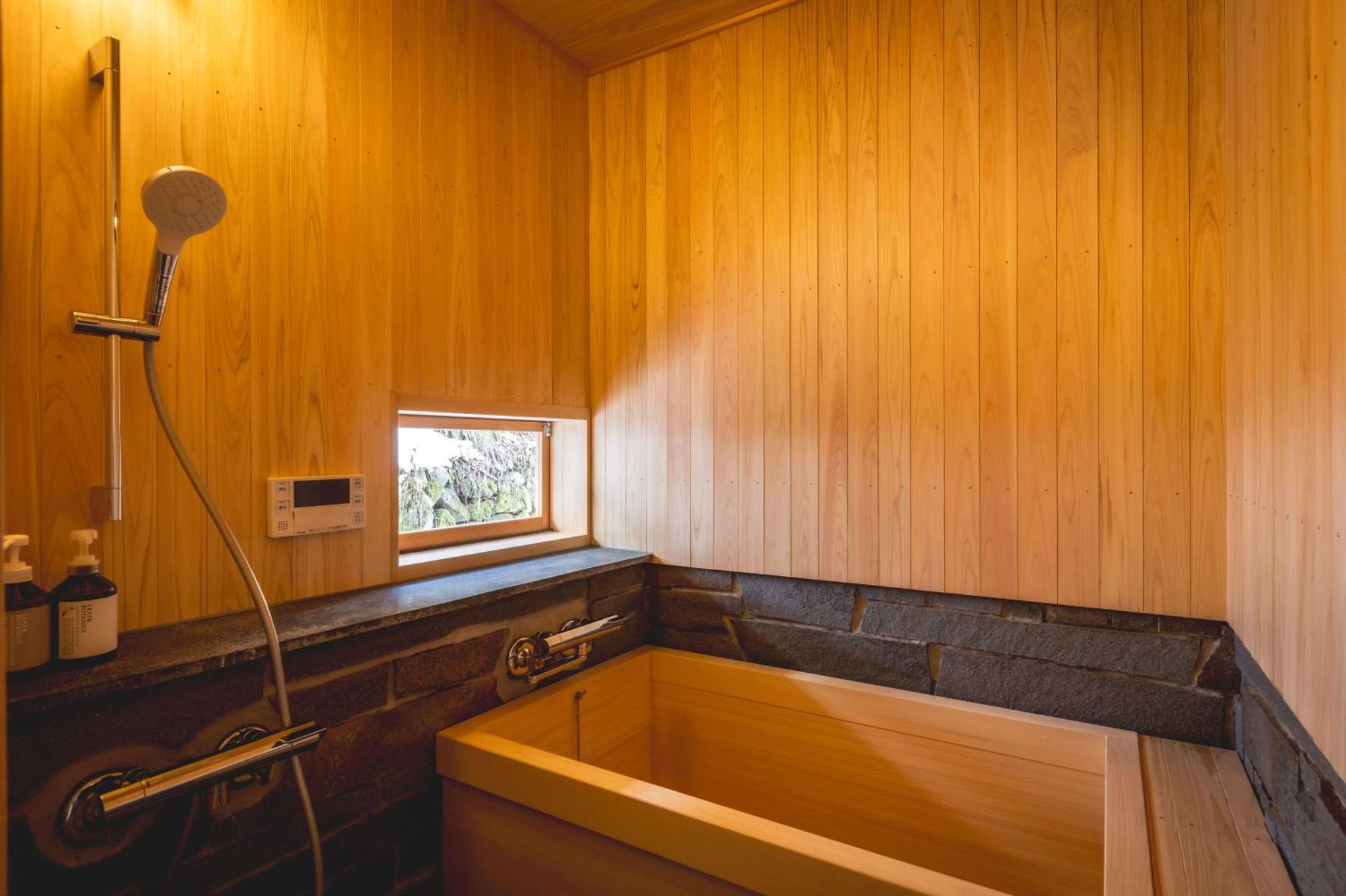 Awai 戸隠 Hotell Nagano Exteriör bild